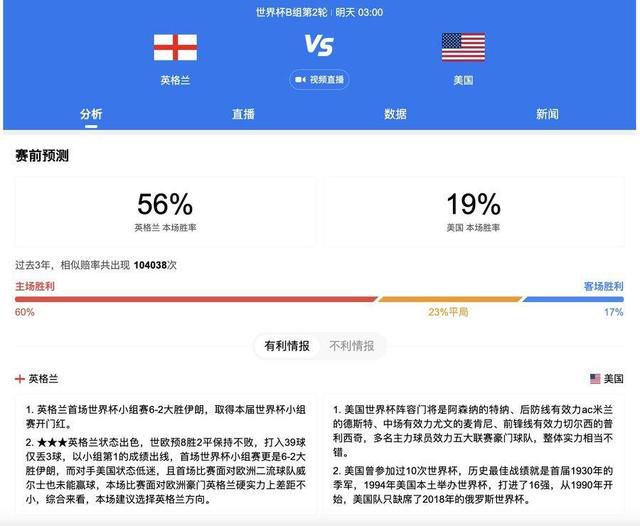 精品欧美亚洲韩国日本久久
